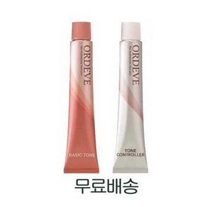 밀본 올디브 패션컬러 베이직 톤 / 톤 컨트롤러 염색약 80g / 산화제 별도