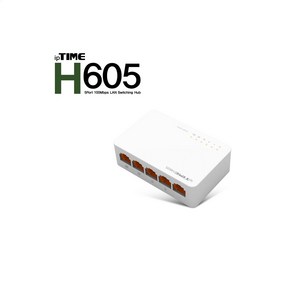 ipTIME H605 아이피타임 인터넷 스위칭 허브