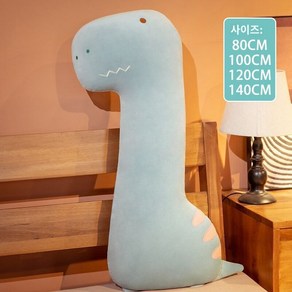 바디필로우 인형 쿠션 안고자는 귀여운 애착 베개 긴 대형, 70cm  수집구매 우선순위, E