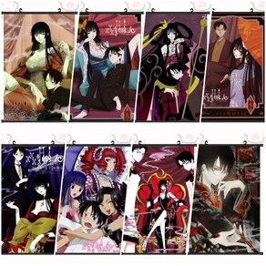 [CYM]xxxHOLiC XXX홀릭 굿즈 고화질 브로마이드, 상세페이지 확인 후 배송요청사항 혹은 문의글에 기입