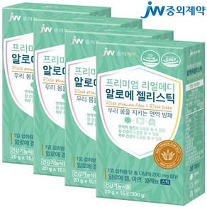 JW중외제약 리얼메디 알로에 젤리 스틱 베라 겔 면역 알로에젤리스틱 다당체 면역력 장건강 피부건강, 15회분, 300g, 4박스