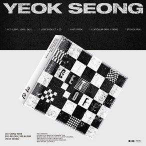 [특전 머그샷 엽서] 이승윤 정규 3집 선공개 앨범 YEOK SEONG / 발매기념 쇼케이스 응모(~6/24) / 렌티큘러카드+스티커팩11종+북릿+포토북