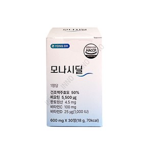 모나시딜 비오틴 판토텐산 맥주효모 효과 30정 비오틴 비타민D 맥주효모, 1개