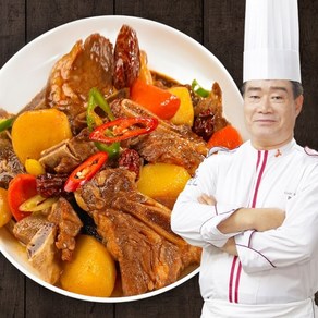 [쇼핑엔티] 구본길 양념 갈비찜 450g x 4팩, 단품, 4개