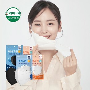 에버그린 2D 새부리형 KF80 중형 화이트 25매, 1개