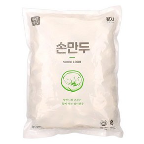 고기손만두2.8kg/엄지-2개, 2.8kg, 2개