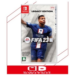 중고품 닌텐도 스위치 피파23 / FIFA23 정식발매 한글판 NINTENDO SWITCH