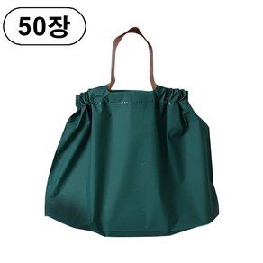 의류 옷가게 선물 포장 복주머니 손잡이 스트링 비닐 쇼핑백, 50개, 1번-진녹색(30x20)