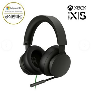 [마이크로소프트] XBOX 유선 스테레오 헤드셋, 1개