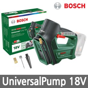 보쉬 홈앤가든 UniversalPump18V 충전펌프 본체만 공기주입기 공기압축기 베어툴