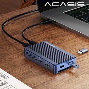 아카시스 M.2 NVMe 썬더볼트4 외장케이스 TBU405PLUS 6 in 1 도킹스테이션 기능 알루미늄재질 냉각팬장착