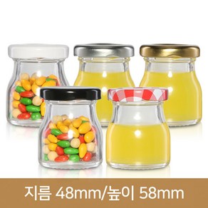 유리병 잼병 미니원형50g(A) 40파이