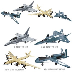 4D 전투기 밀리터리 프라모델 만들기 4종, 1세트