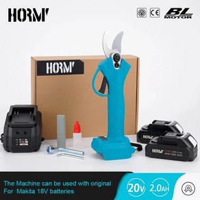 전동가위 Homy 브러시리스 무선 전기 가지치기 효율적인 충전식 정원 도구 Makita 18V 배터리용 30mm, 1개