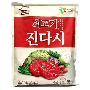 푸드올마켓_ 영미 쇠고기 큰댁 진다시 2kg, 1개