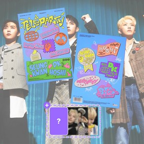 [사은품] 세븐틴 부석순 싱글앨범 2집 TELEPARTY 텔레파티 청바지 BSS NA 나 블루 버전
