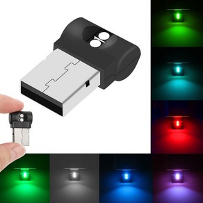 카엘이디 USB RGB 엠비언트 라이트, 1개, RGB 엠비언트라이트