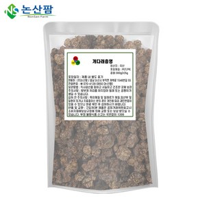 자연산 개다래충영 300g 목천료 개다래 충영 열매, 300g(1개), 1개