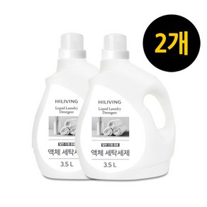 하이리빙 액체 세탁세제 3.5L (2EA)(일반 드럼겸용) 대용량 친환경세제, 2개