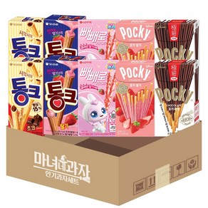 통크 딸기 + 초코 + 빼빼로 티니핑 스트로베리 + 포키 딸기 + 극세 (2개씩 총10갑), 1개