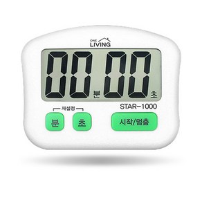 원리빙 디지털타이머 주방 자석 쿠킹타이머 소리큰타이머 STAR-1000, 원리빙 디지털 타이머 (99분), 1개