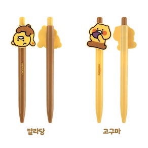 춘식이 볼펜 2p 고구마 + 발라당