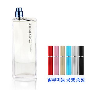 르빠 겐조 우먼 100ml + 공병증정