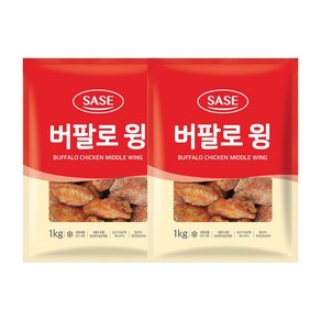 사세 버팔로윙, 2개, 1kg