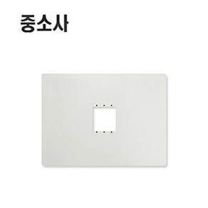 중소사 비디오폰 가림판(화이트) 마감판 마감재 자가설치 셀프설치