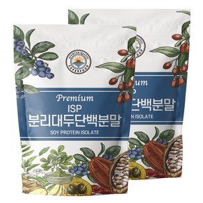 해나식품 분리 대두 단백 분말 식물성단백질 가루 파우더 NON-GMO 500g