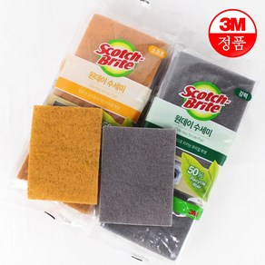 3M 일회용 원데이 수세미 플러스 디스펜서 리필, 1개