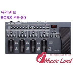 BOSS ME-80 멀티이펙터 코스모스악기 정식수입품 한글설명서 제품보증서, 1개