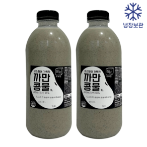 [정담두부집] HACCP 100%국산콩 서리태콩물 까만콩물 (냉장), 2개, 1L