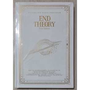 [미개봉CD/한정판] 윤하 6집 리패키지 - END THEORY final edition 한정반 (사건의 지평선)