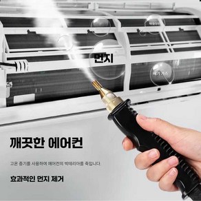 EIYA 고압스팀기 고압스팀청소기 스팀 청소기 주방, 상세페이지 참고, 흰색 신모델 Simeda