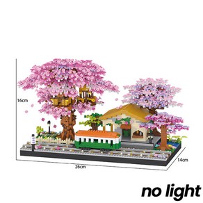 미니 사쿠라 나무 빌딩 블록 벚꽃 벽돌 블럭 라이트 트리 하우스, 5.tain no light, 1개