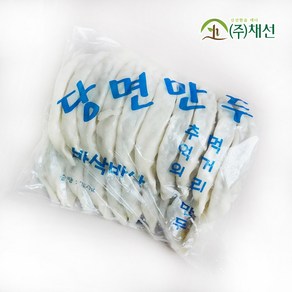 옛진맛 그대로 부산당면만두750g, 5개, 750g