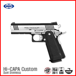 MARUI HI-CAPA 4.3 Custom Dual Stainless 핸드건