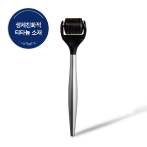 셀라딕스 더마부스터 MTS 롤러 헤드교체형 티타늄소재 페이스롤러 0.25mm