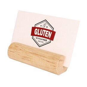 글루텐 아치우드 네임텍 꽂이(GLUTEN) 명함꽂이 메모꽂이 메모홀더 가격표꽂이 이름표 꽂이