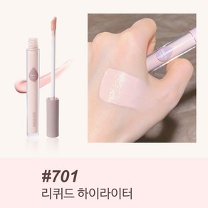 Pealy 섀딩 하이라이터 컨실러 리퀴드 2.3g, 701 리퀴드 하이라이터, 1개