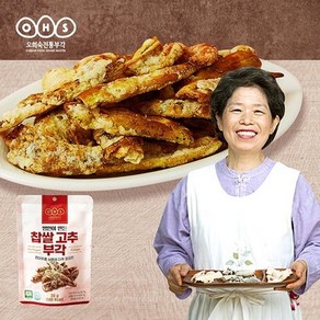 오희숙전통부각 오희숙명인 찹쌀 고추 부각 30g 8팩 총240g