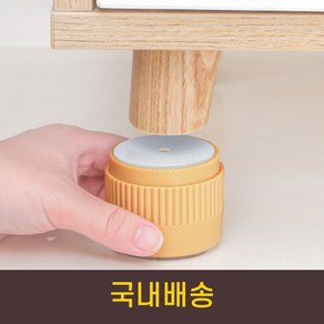 가구발 가구다리 받침대 책상 높이기 침대 발통 높이조절발 높이조절 받침대, 브라운, 대형(60x100), 낱개(1개)