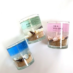 달빛마녀캔들 7온즈 3개 바다캔들 만들기 DIY 키트-(210ml), 복숭아, 그린, 210ml