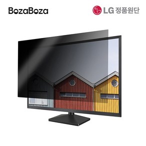 [제이컴정보통신] 정보보호 보안기 BozaBoza 프라이버시 필름 [32형 와이드] [DD600], 1개