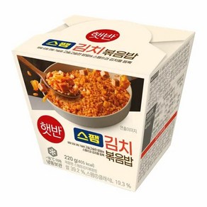 CJ 햇반쿡반 스팸김치볶음밥 컵, 1개, 220g