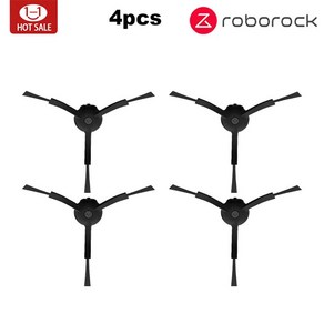 로보락호환소모품 로보락호환액세서리 로보락호환예비부품 Roboock S8 MaxV 울트라 로봇 진공 청소기 걸레 Choth 백 사이드 브러시 필터 교체 가능한 예비 부품, 없음, 14) 베이지색
