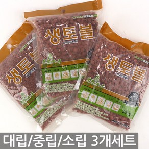 세인화분 국산 생토볼 하이드로볼 300g 3P, 3개