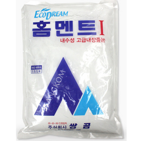 쌍콤 백시멘트 2kg 욕실 타일 백시멘트, 1개