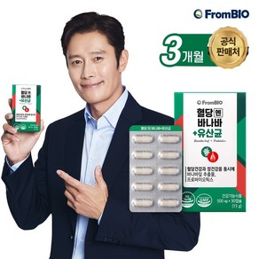 프롬바이오 [정가 96 000원] 혈당엔 바나바+유산균 30정x3박스/3개월, 3개, 30정